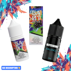 Sour Grapefruit Blackcurrant