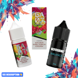 Sour Kiwi Lemon Cranberry