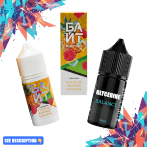 Sour Pineapple Raspberry