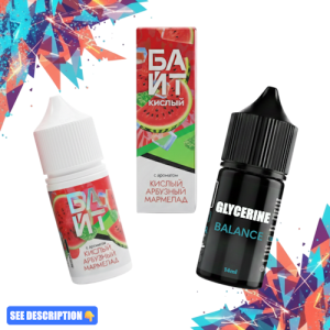 Sour Watermelon Marmalade