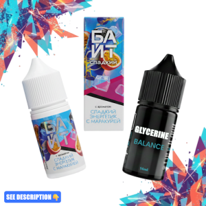 Sweet Energy Drink Passion Fruit