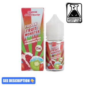 Strawberry Kiwi Pomegranate Ice