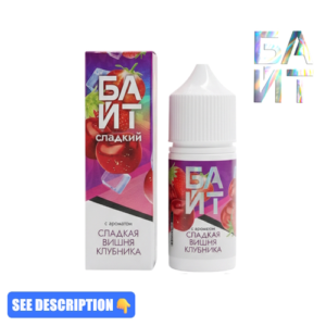 Sweet Cherry Strawberry