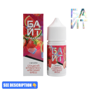 Sweet Strawberry Watermelon Fresh